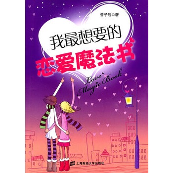 ������Ҫ�đِ�ħ����