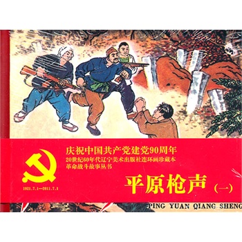 �B�h(hu��n)��-ƽԭ����1��