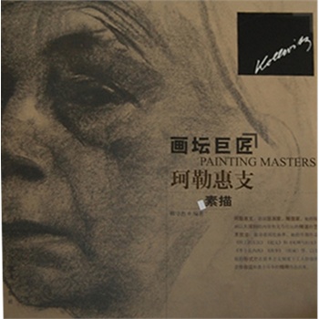 �����޽������ջ�֧����