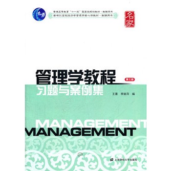 ����W(xu��)�̳���(x��)�}�c������(������)