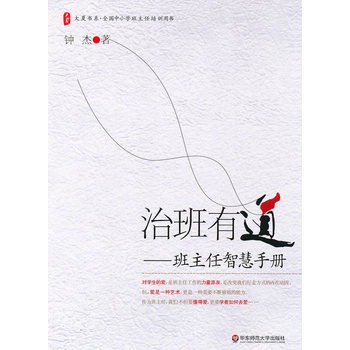 ���ĕ�ϵ���ΰ��е�--�������ǻ��փ�