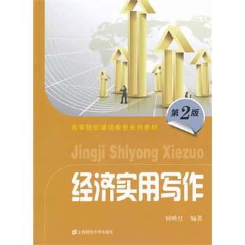 ��(j��ng)��(j��)��(sh��)�Ì���