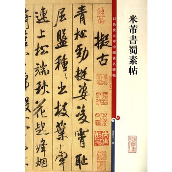 ������������-��ɫ�Ŵ��Ї�(gu��)��������