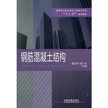 �ߵ��I(y��)�����������̼��g���I(y��)ʮ����Ҏ(gu��)���̲ģ�䓽�������Y(ji��)��(g��u)