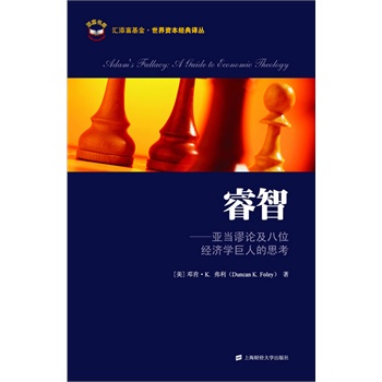 ��ǣ�����(d��ng)ևՓ����λ��(j��ng)��(j��)�W(xu��)���˵�˼��