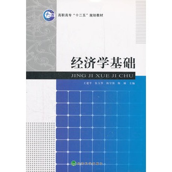 ��(j��ng)��(j��)�W(xu��)���A(ch��)