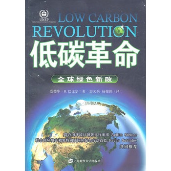 ��̼������ȫ��Gɫ����