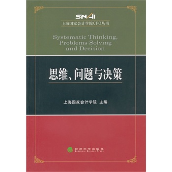 ˼�S����(w��n)�}�c�Q��