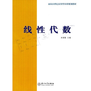 ���Դ���(sh��)