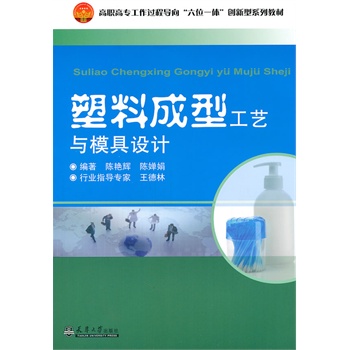 ���ϳ��͹�ˇ�cģ���O(sh��)Ӌ(j��)