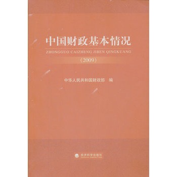 �Ї�ؔ��������r(2009)