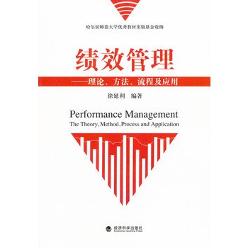 ��(j��)Ч����������Փ�����������̼���(y��ng)��