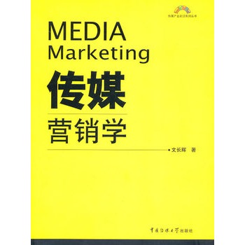 ��ý�I�N�W(xu��)