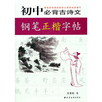 ���бر���Ԋ(sh��)��䓹P��������