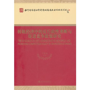 �D(zhu��n)܉��(j��ng)��(j��)�еķ������ԉŔ��c���M(j��n)���������о�