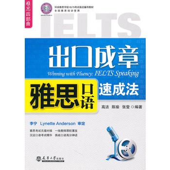 ���ڳ��� ��˼���Z(y��)�ٳɷ�������P��