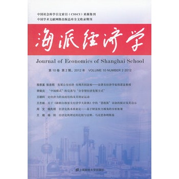 ���ɽ�(j��ng)��(j��)�W(xu��)