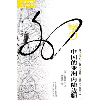 �Ї��ā��ރ�(n��i)�߅��