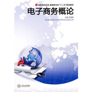 ����̄�(w��)��Փ