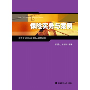 ���U(xi��n)��(sh��)��(w��)�c����