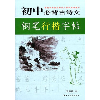 ���бر���Ԋ(sh��)��䓹P�п�����