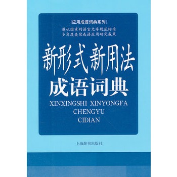 ����ʽ���÷����Z(y��)�~��