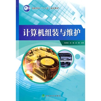 Ӌ(j��)��C(j��)�M�b�c�S�o(h��)