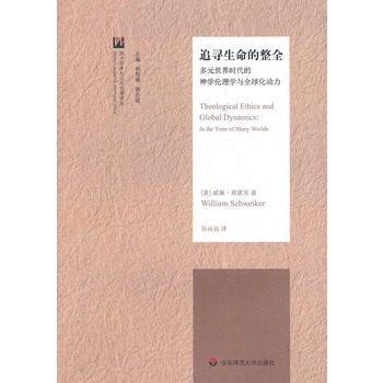 ׷����������ȫ