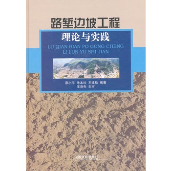 ·�q߅�¹�����Փ�c��(sh��)�`