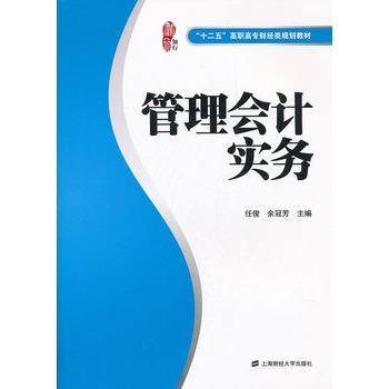 �����(hu��)Ӌ(j��)��(sh��)��(w��)