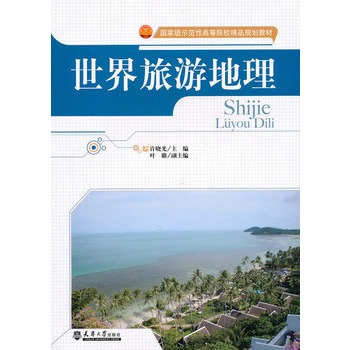 �������ε���