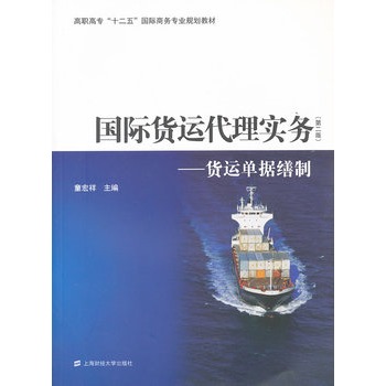 ��(gu��)�H؛�\(y��n)���팍(sh��)��(w��)����؛�\(y��n)�Γ�(j��)���ƣ��ڶ��棩