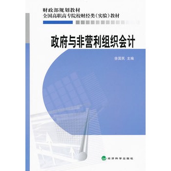 �����c�ǠI(y��ng)���M����(hu��)Ӌ(j��)