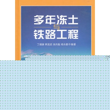 ��������c�F·����