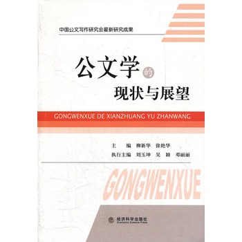 ���ČW(xu��)�ĬF(xi��n)���cչ��