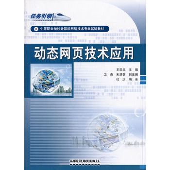 �ӑB(t��i)�W퓼��g����