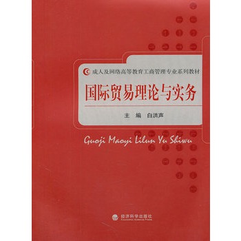 ���H�Q����Փ�c����