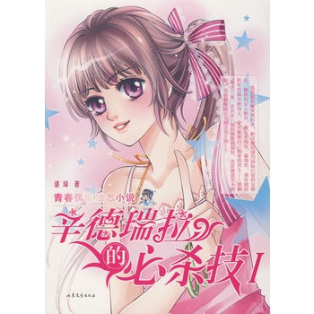 ���������ıؚ���1