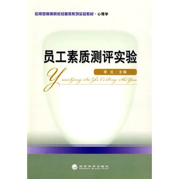 �T�����|(zh��)�y(c��)�u(p��ng)��(sh��)�(y��n)