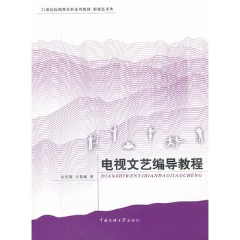 �ҕ��ˇ����(d��o)�̳�