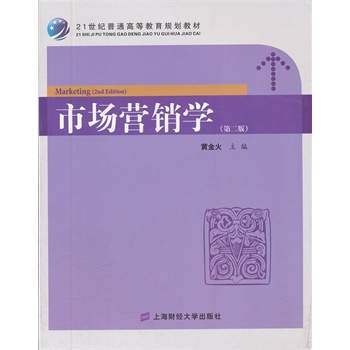 �Ј��I�N�W(xu��)