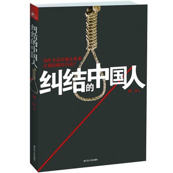 �m�Y(ji��)���Ї�(gu��)��