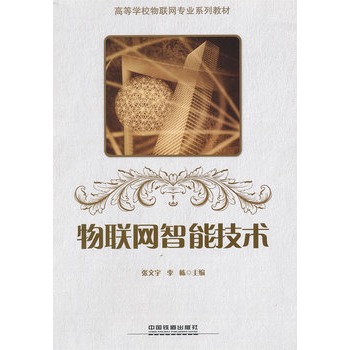 ��(li��n)�W(w��ng)���ܼ��g(sh��)