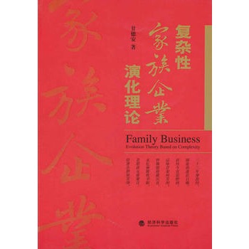 ��(f��)�s�Լ�����I(y��)�ݻ���Փ