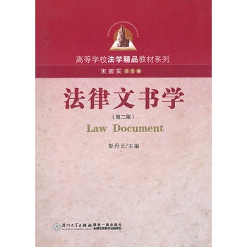 �����ĕ�(sh��)�W(xu��)(�ڶ���)