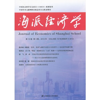 ���ɽ�(j��ng)���W(xu��)