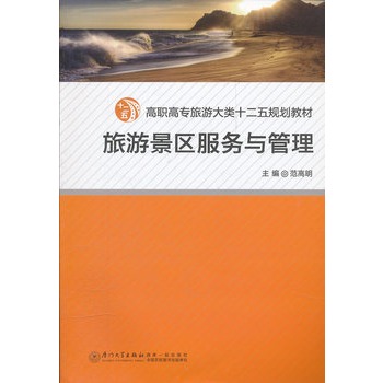 ���ξ��^(q��)����(w��)�c����