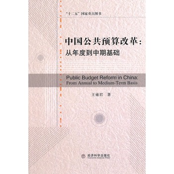 �Ї������A(y��)��ĸ����ȵ����ڻ��A(ch��)