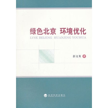 �Gɫ�����h(hu��n)����(y��u)��