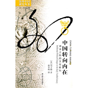 �Ї��D(zhu��n)���(n��i)��